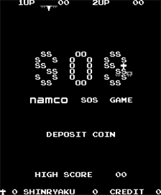 SOS - Screenshot - Game Title Image