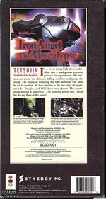 Iron Angel of the Apocalypse: Tetsujin - Box - Back Image