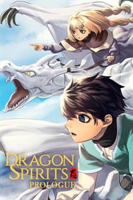 Dragon Spirits : Prologue - Box - Front Image