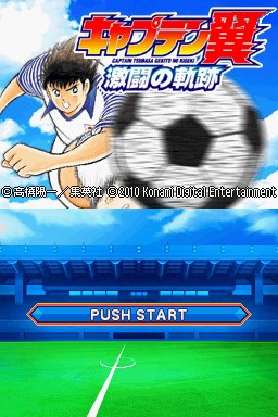 Captain Tsubasa 1x01 The new Soccer Star - Trakt
