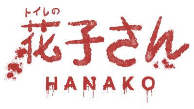 [Chilla's Art] Hanako | 花子さん - Clear Logo Image