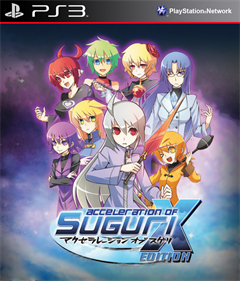 Acceleration of SUGURI X-Edition - Box - Front Image