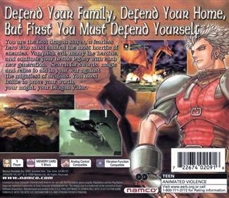 Dragon Valor - Box - Back Image