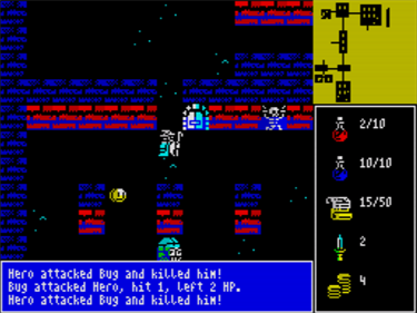 Vradark's Sphere - Screenshot - Gameplay Image