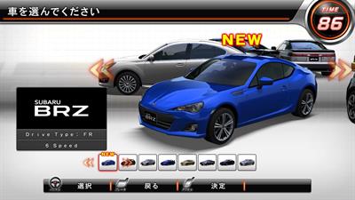 Wangan Midnight Maximum Tune 5 - Screenshot - Gameplay Image