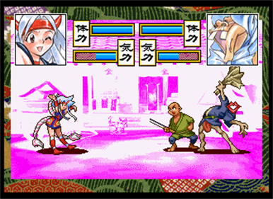 Kunoichi Torimonochou - Screenshot - Gameplay Image