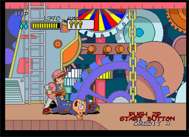 Arcade Gears Vol. 1: Pu·Li·Ru·La - Screenshot - Gameplay Image