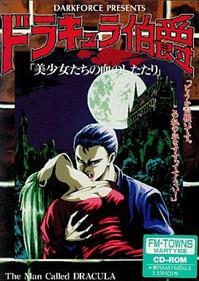 Dracula Hakushaku - Box - Front Image