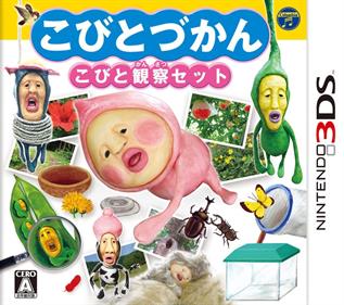 Kobito Dukan: Kobito Kansatsu Set - Box - Front Image