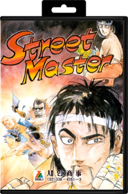 Street Master - Box - Front - Reconstructed Image