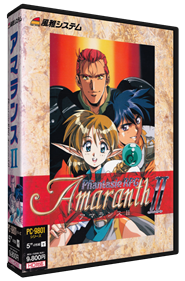 Amaranth II - Box - 3D Image