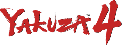 Yakuza 4 - Clear Logo Image