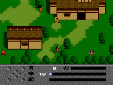 Makai Hakkenden Shada - Screenshot - Gameplay Image