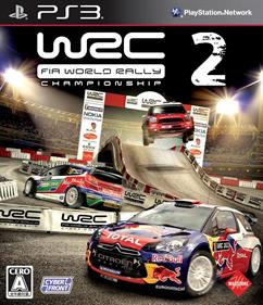 WRC 2: FIA World Rally Championship - Box - Front Image