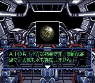 Cyber Knight II: Chikyuu Teikoku no Yabou - Screenshot - Gameplay Image
