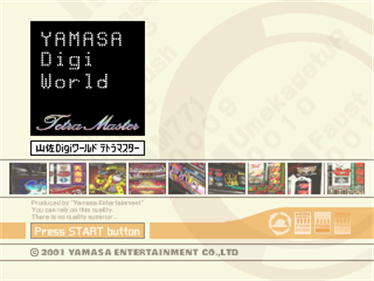 Yamasa Digi World: Tetra Master - Screenshot - Game Title Image