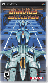 Gradius Collection - Box - Front - Reconstructed Image
