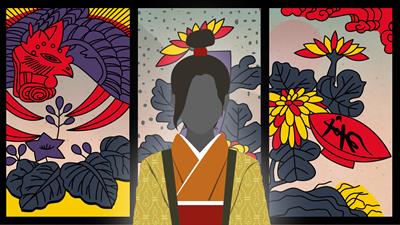 Koi-Koi Japan [Hanafuda Playing Cards] - Fanart - Background Image