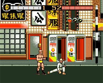Fist Fighter - Screenshot - Gameplay Image