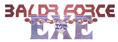 Baldr Force EXE - Clear Logo Image