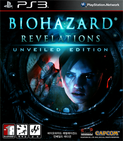 Resident Evil: Revelations - Box - Front Image
