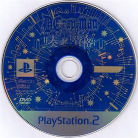 D.Gray-man: Sousha no Shikaku - Disc Image