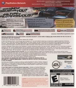 Need for Speed: Shift - Box - Back Image