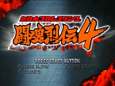 Shin Nippon Pro Wrestling: Toukon Retsuden 4 - Screenshot - Game Title Image