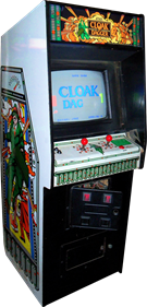 Cloak & Dagger - Arcade - Cabinet Image