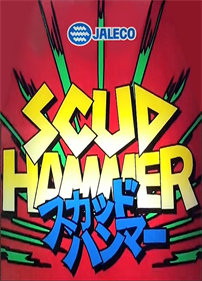 Scud Hammer - Box - Front Image