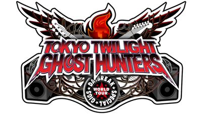 Tokyo Twilight Ghost Hunters Daybreak: Special Gigs - Clear Logo Image