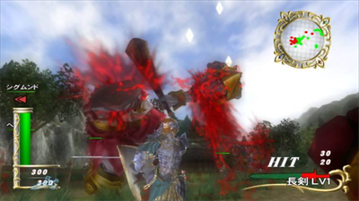 Zangeki no Reginleiv - Screenshot - Gameplay Image