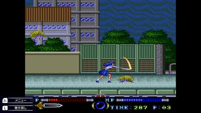 Valis: The Fantasm Soldier Collection - Screenshot - Gameplay Image