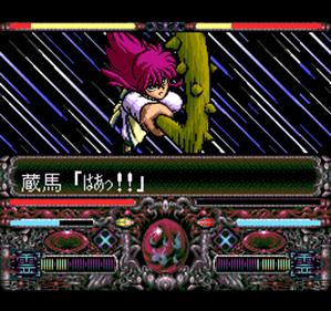 Yuu Yuu Hakusho: Tokubetsu Hen Images - LaunchBox Games Database