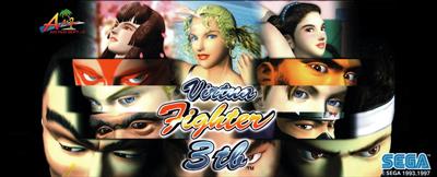 Virtua Fighter 3: Team Battle - Arcade - Marquee Image