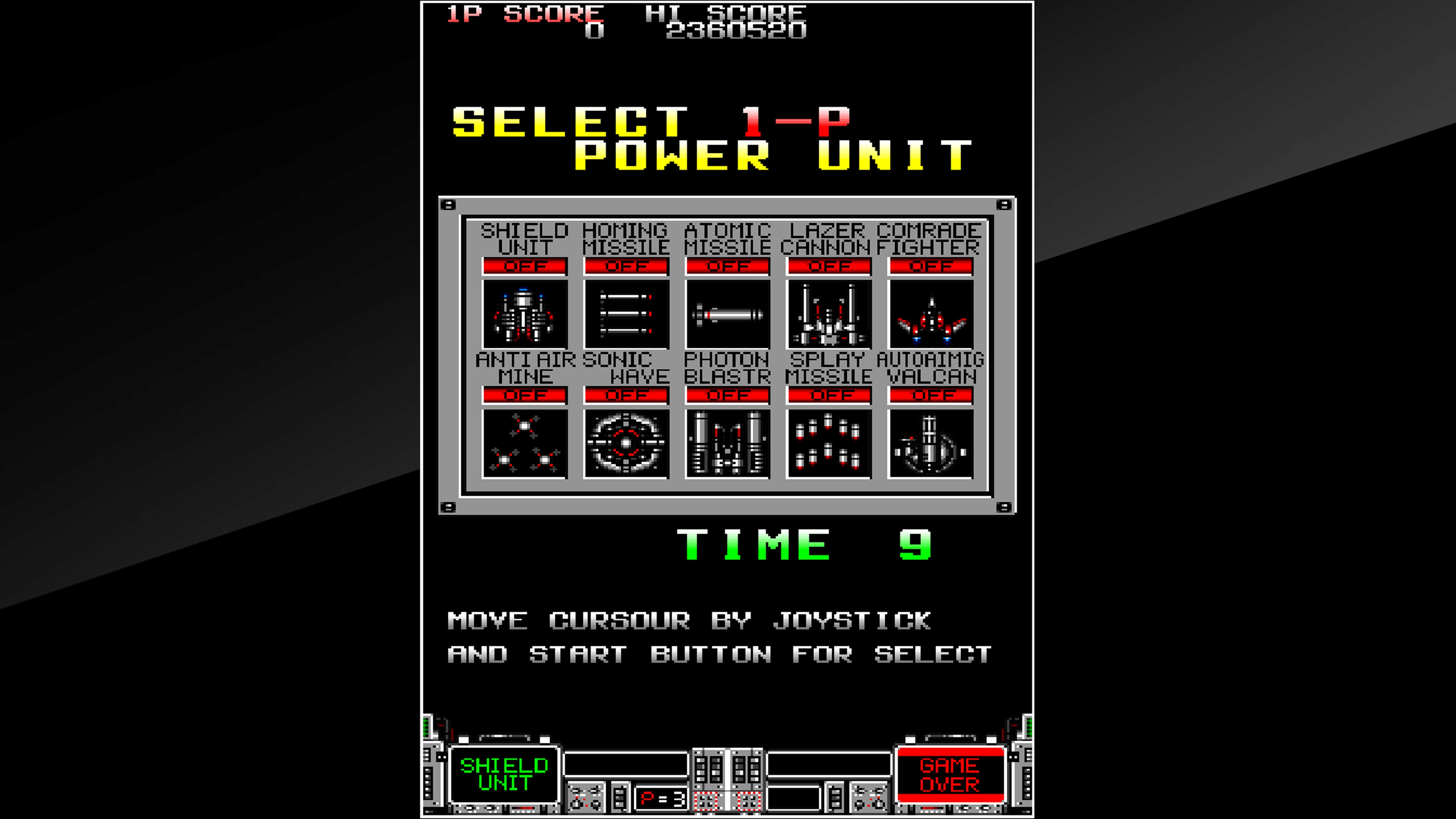 Arcade Archives STRIKE GUNNER