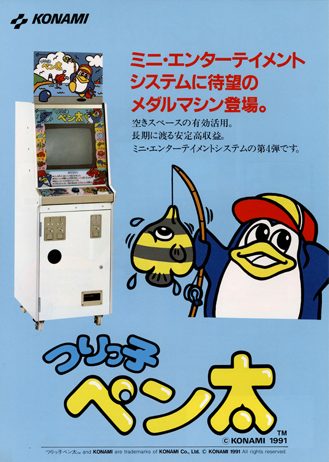 b496093e-79c7-427e-a5ba-be77e07ba7b2.png