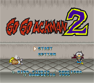 Go Go Ackman 2 - Screenshot - Game Title Image