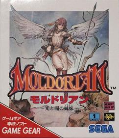 Moldorian: Hikari to Yami no Sister