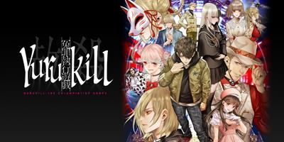 Yurukill: The Calumniation Games - Banner Image