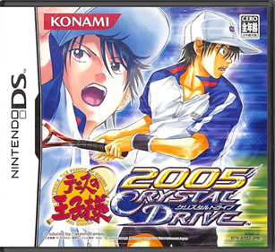 Tennis no Oji-Sama 2005: Crystal Drive - Box - Front - Reconstructed Image