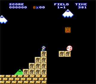 Luigi's Chronicles - Screenshot - Gameplay Image