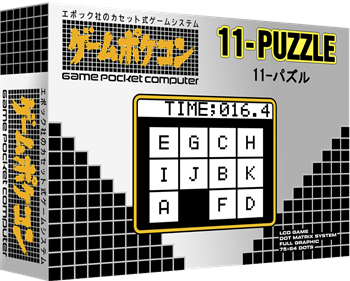 11-Puzzle - Box - 3D Image