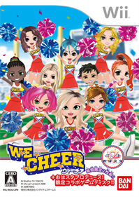 We Cheer - Box - Front Image