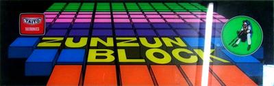 ZunZun Block - Arcade - Marquee Image