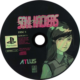 Devil Summoner: Soul Hackers - Disc Image