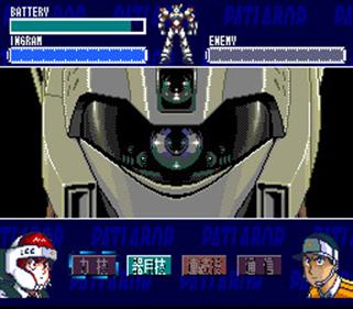 Kidou Keisatsu Patlabor - Screenshot - Gameplay Image