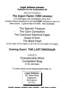 The Quest of Kron - Advertisement Flyer - Front Image