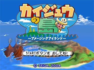 Amazing Island - Screenshot - Game Title Image