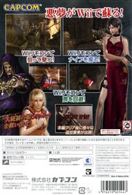 Resident Evil 4: Wii Edition - Box - Back Image